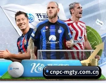 cnpc-mgty.com.cn的故事 - 体育资讯内容服务